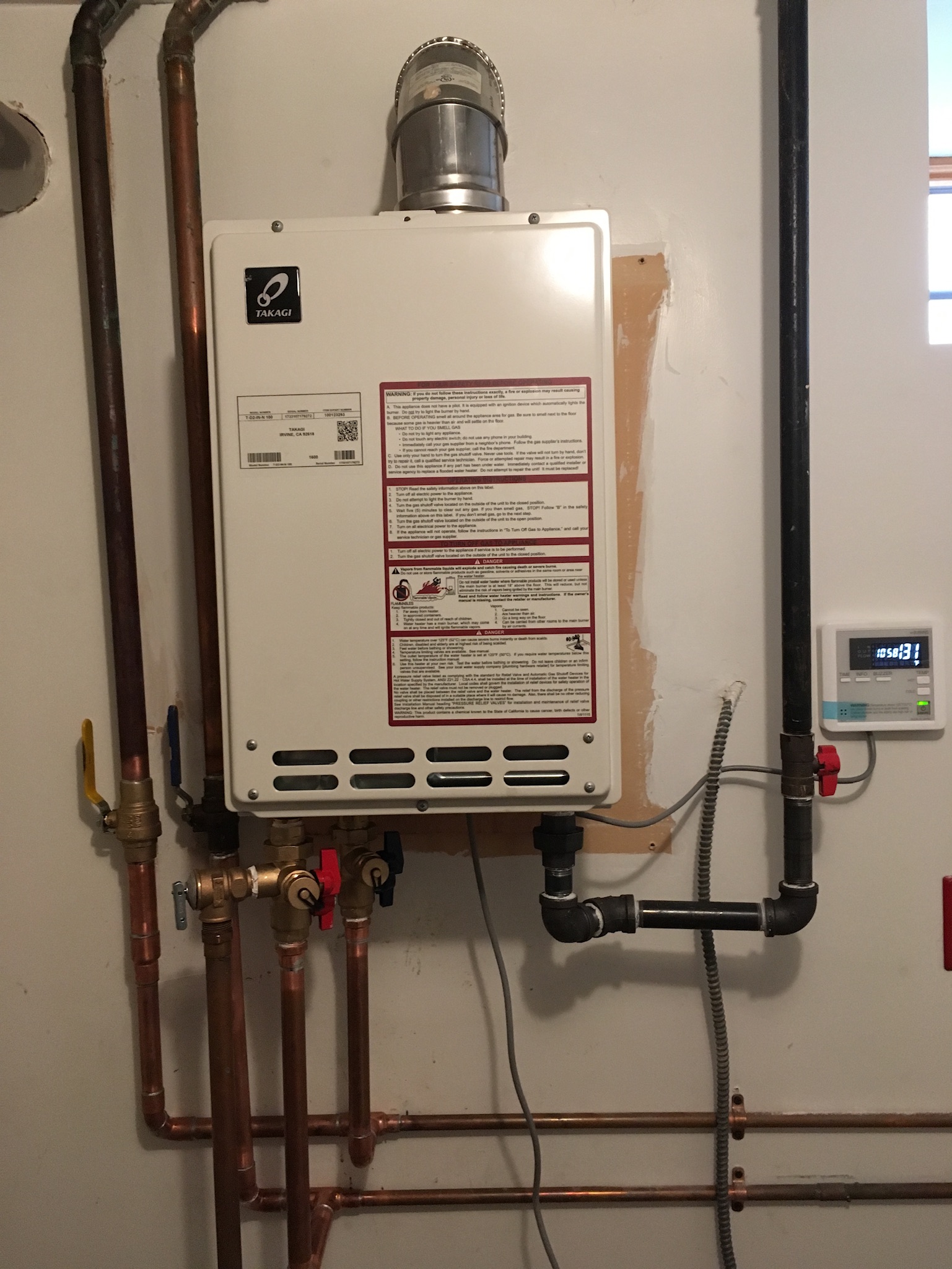 Water Filtration System